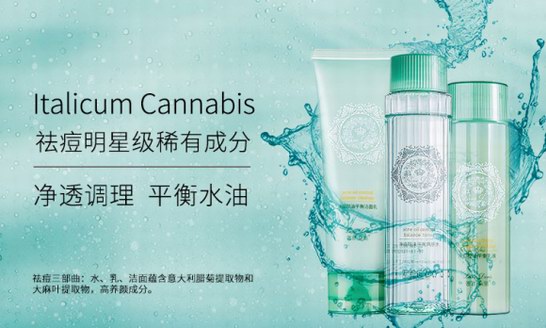 你真的了解自己的肌膚嗎？區(qū)別膚質，精準護膚