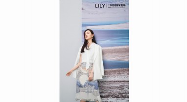 LILY女裝跨界中國國家地理推出特別合作系列