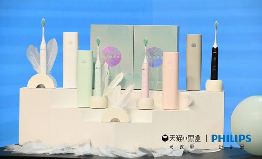 飛利浦Sonicare聯(lián)手天貓小黑盒新品開盒，品牌大使許凱助力上“新”