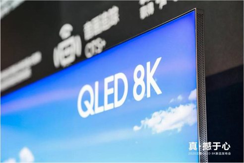 新一代8K電視上市，黃覺擔(dān)任首享官，三星2020有點燃！