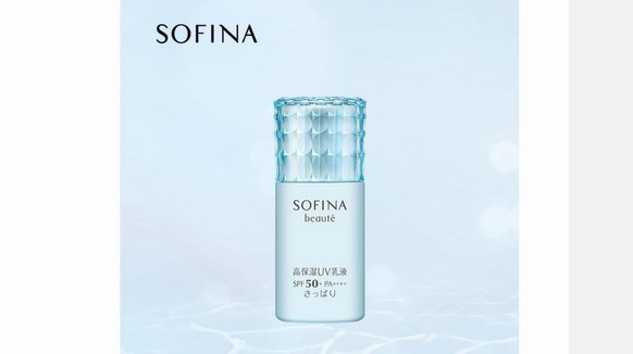 打開SOFINA蘇菲娜夏日持妝寶典，帶上精致“妝”備出門