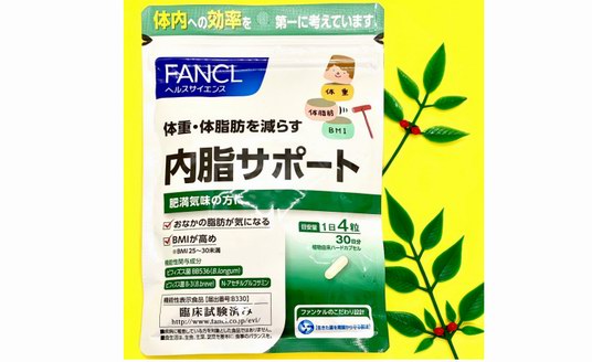 FANCL芳珂內(nèi)脂支援，一份父親節(jié)的暖心好禮