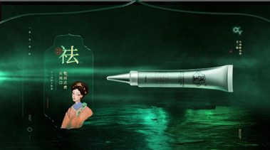 活玉“水楊酸祛痘修護(hù)凝膠”新品發(fā)布驚艷而來