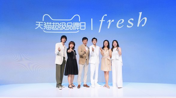 Fresh馥蕾詩x大都會藝術博物館“藝術與自然” 沉浸館天貓超品日盛大開幕