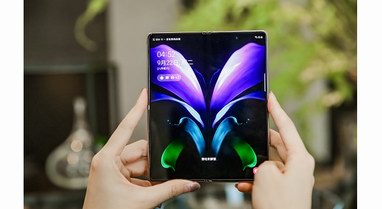 魅力折疊 獨具品味 三星Galaxy Z Fold2 5G品鑒會落地北京