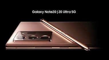 科技也能很奢華 說(shuō)的就是三星Galaxy Note20系列