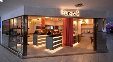 Porcv珀瓷品牌首家線下產品體驗中心北京開業(yè) 開啟瓷感美肌新體驗