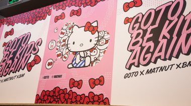 GOTO可愛企劃，MATNUT x HELLO KITTY聯(lián)名套裝引爆可愛風(fēng)尚