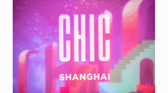 CHIC2020（秋季）——中國服裝的時尚重啟