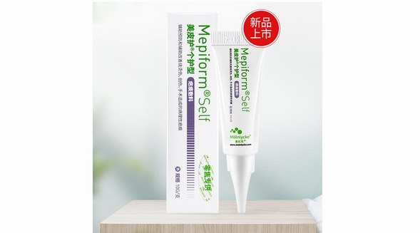 美皮護又添疤痕修復新品，硅酮疤痕膏天貓開售