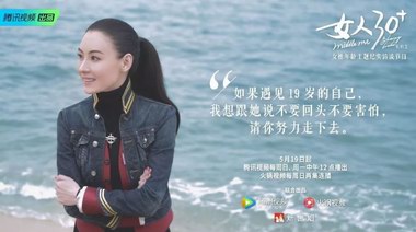 2020， 新常態(tài)下的育兒觀 --愛他美3支持中國女性多重成長，鼓勵成就寶寶「自護力」在線