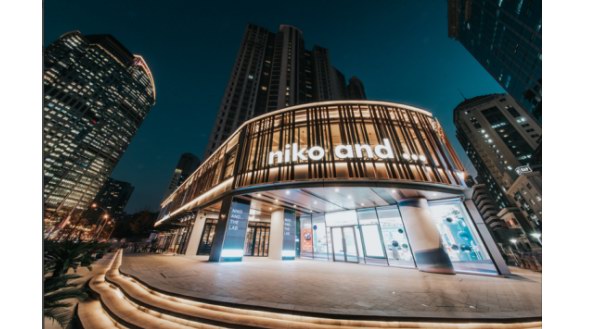 niko and … 首家概念店THE LAB驚喜上線