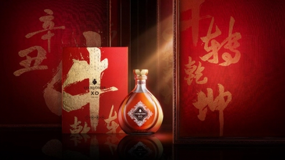 牛年限定，盡顯乾坤—— 拿破侖干邑「?！罐D(zhuǎn)乾坤新年限定XO禮盒