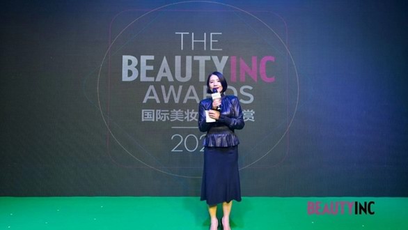 第二屆 BEAUTYINC AWARDS國際美妝產(chǎn)業(yè)大賞頒獎典禮圓滿舉行