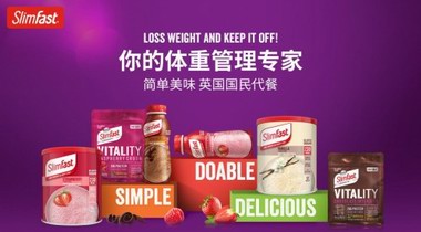 “輕時代專家”SlimFast， 輕松管理“干飯人”