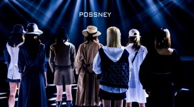 POSSNEY 2021 秋季新品發(fā)布會｜雙面人生 