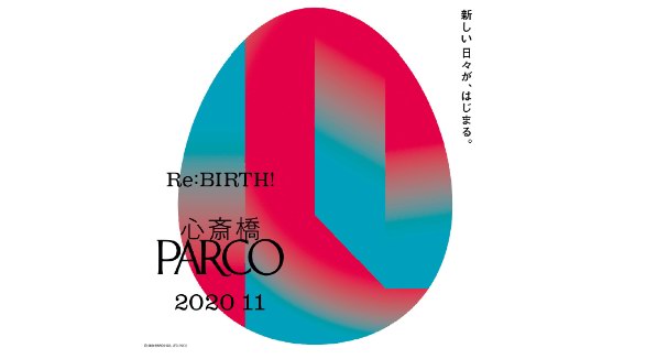 大阪心齋橋PARCO 融合藝術(shù)與科技的新生空間