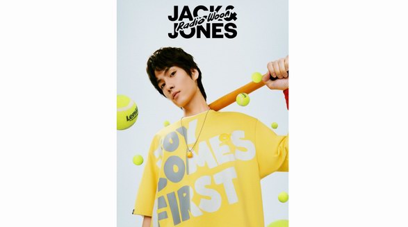 JACK & JONES杰克瓊斯再度攜手馬來西亞藝術(shù)家Radio Woon 發(fā)布全新聯(lián)名系列“It’s Just a Game 無國(guó)界運(yùn)動(dòng)精神”