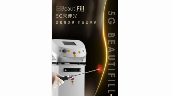 原來減肥也有捷徑？飛頓5G天使光為你引領(lǐng)新時代審美觀