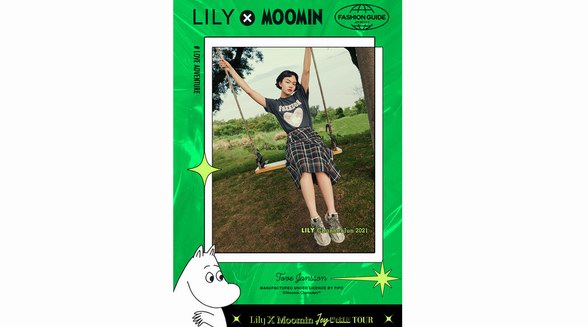 LILY×MOOMIN聯(lián)名款詮釋冒險(xiǎn)精神