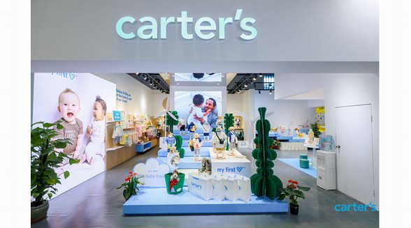 專注嬰幼童服裝行業(yè)，Carter’s盛大亮相2021上海CBME孕嬰童展