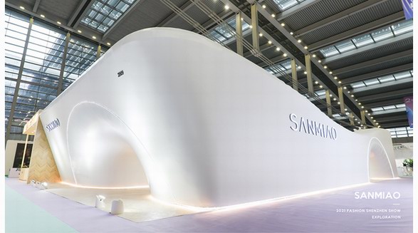 SANMIAO三淼 2021時尚深圳展-探索