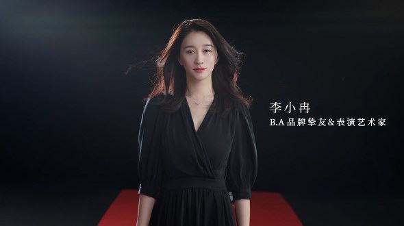 POLA B.A攜手三位藝術(shù)家,共同演繹「釋放靈感,綻放生命之美」