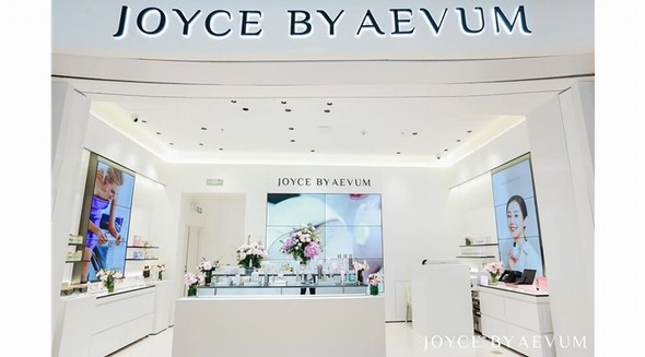 頂級美妝集合店重磅開業(yè)，AEVUM奧斯芬加速破圈