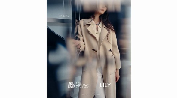 LILY攜手THE WOOLMARKCOMPANY，質(zhì)感升級推出羊毛新品系列