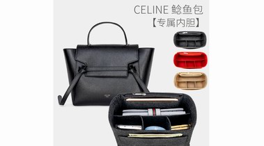 CELINE是那個國家的牌子，CELINE思琳屬于幾線品牌