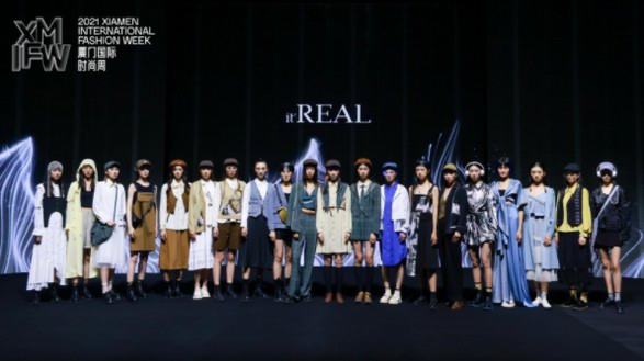 2021廈門國際時尚周| it’REAL 萬物鏈接2022春夏Fashion Show