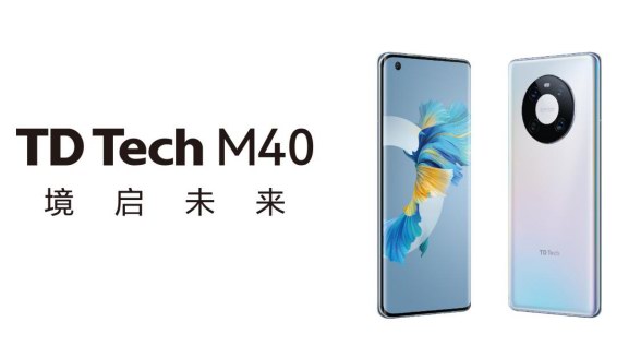 TD Tech M40：品質(zhì)生活的打開(kāi)方式，一部手機(jī)如何成為你的貼心助手？