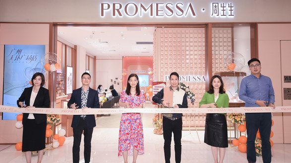 PROMESSA·周生生廣州首家門店在天環(huán)廣場開業(yè)，和你見證粵來粵愛！