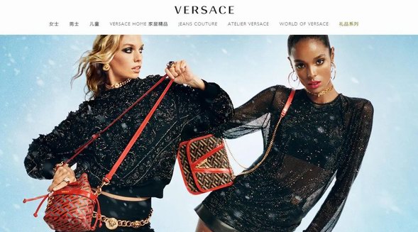 Versace、Jimmy Choo母公司Capri Holdings公布截至4月2日的業(yè)績