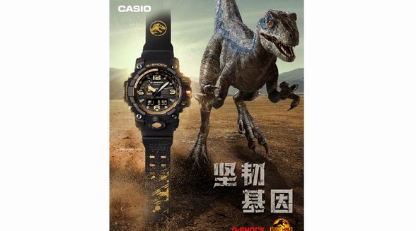 史前巨獸來襲！G-SHOCK 侏羅紀世界3聯(lián)名腕表開啟驚奇冒險