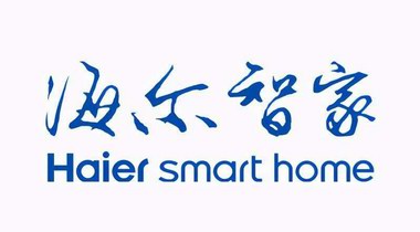 海爾智家2022半年報(bào)：營(yíng)收增9.1%、利潤(rùn)增15.9%，高端及海外搶眼