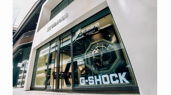 G-SHOCK聯(lián)合 STUDIOUS TOKYO演繹「制潮東京」，探索潮流新界