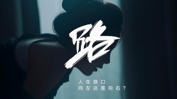 衣物洗消需分開？看Leader青春片：洗消一體無殘留