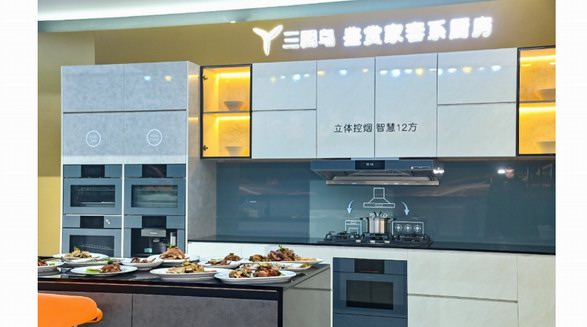 做行業(yè)的“逆行者”，卡薩帝廚電Q3凈收入逆增31%