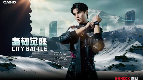 燃力進(jìn)階，街頭制霸｜2022 CITY BATTLE 硬核來襲