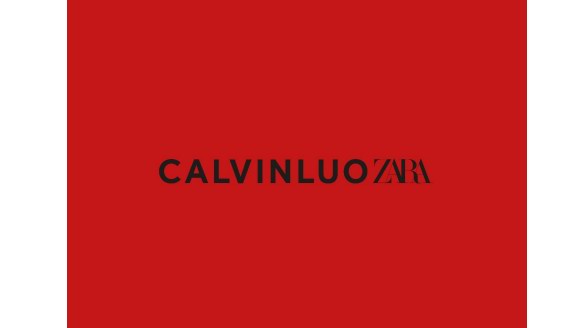 CALVINLUO X ZARA 全新聯(lián)名合作系列即將釋出