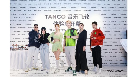 聲稱可以治愈運(yùn)動的枯燥！TANGO音樂飛輪正式入駐魔都TX淮海