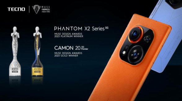 雙獎(jiǎng)喜報(bào)！TECNO PHANTOM X2及CAMON 20系列榮獲美國(guó)MUSE設(shè)計(jì)獎(jiǎng)鉑金獎(jiǎng)及金獎(jiǎng)