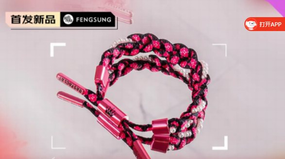 RASTACLAT全新公主日記系列，小獅子帶你推開夢幻城堡大門