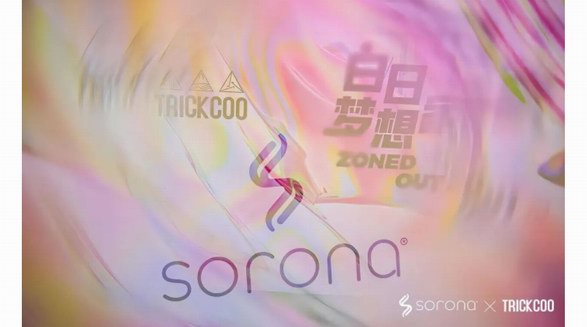 自然創(chuàng)造可能｜SORONA? x TRICKCOO重磅登陸2023AW上海時裝周！