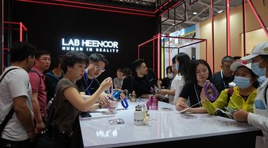 LAB HEENOOR深圳行，展會兼具未來感與科技感，現(xiàn)場人氣爆棚