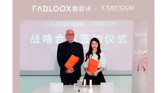 FABLOOX馥碧詩(shī)與瑩特麗戰(zhàn)略合作簽約成功 共建純凈美妝「聯(lián)合研發(fā)實(shí)驗(yàn)室」