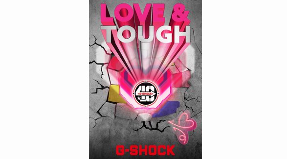 分秒甜蜜，愛而無畏！G-SHOCK呈現(xiàn)七夕特別企劃「LOVE & TOUGH」