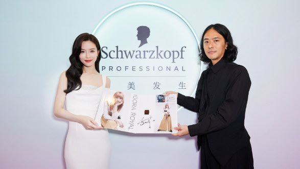 專業(yè)造美 讓「美」發(fā)生 施華蔻SCHWARZKOPF X 伊本造型呈現(xiàn)先鋒發(fā)藝美學(xué)