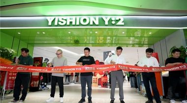 YISHION Y:2津南吾悅店盛大開業(yè)，演繹Z世代的無(wú)限可能